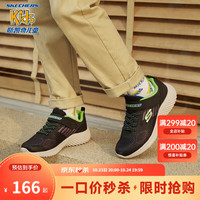 SKECHERS 斯凯奇 男童运动鞋防滑耐磨儿童小白鞋魔术贴童鞋跑步鞋403732L
