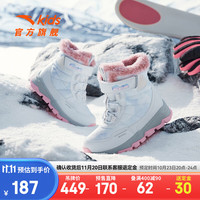 ANTA 安踏 儿童棉鞋女小童高帮加绒保暖厚棉靴小童二棉鞋  浅雾紫/萌粉/安踏白 28/17.5cm