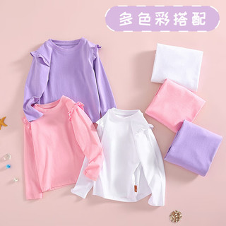 真维斯女童长袖t恤春秋款儿童纯棉可爱风上衣女孩秋季打底衫秋装 紫 像素独角兽 120cm