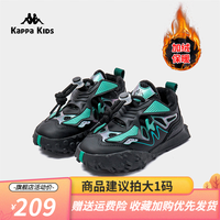 Kappa 卡帕 Kids 儿童加绒休闲鞋