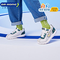限新用户、今日必买：DR.KONG 江博士 儿童可爱萌学步鞋