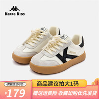 Kappa Kids背靠背卡帕秋季低帮男女童鞋子校园儿童小众板鞋中大童休闲鞋 白黑/拍大一码 40
