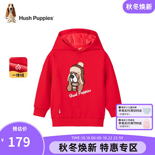 暇步士（Hush Puppies）童装男女童卫衣2023冬装儿童卫衣弹力舒适一体绒保暖时尚休闲 珊瑚红 105cm