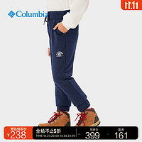 Columbia哥伦比亚户外儿童内里薄绒卫裤束脚长裤AB8982 465 S（135/64）