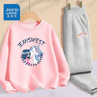 真维斯女童套装春秋卫衣卫裤儿童2023圆领上衣中大童时尚裤子秋装潮 【薄款套装】粉（马）灰（云） 140