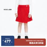 little MO&Co.little moco童装23冬装女童小香风A字短裙半身裙子KBC4SKTT02 大红色 130/56