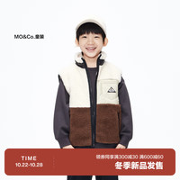 little MO&Co.little moco童装23冬男童仿羊羔毛夹克背心毛绒保暖马甲外套 深棕色 110/56