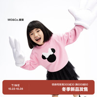 little MO&Co.米奇IP little moco童装23冬女童珠片绣蝴蝶结长袖卫衣 霓虹粉色 110/52