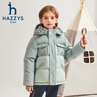 哈吉斯（HAZZYS）品牌童装男女童羽绒服冬透气休闲保暖拼接连帽羽绒服 天青色 1