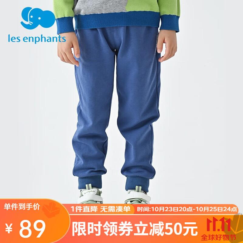 雾蓝