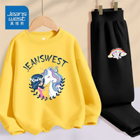 真维斯女童套装春秋卫衣卫裤儿童2023圆领上衣中大童时尚裤子秋装潮 【薄款套装】黄（马）黑（云） 130