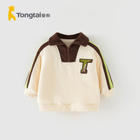 童泰（TONGTAI）宝宝卫衣冬季夹棉儿童衣服男童女童休闲外出加厚半开襟上衣 米白 80cm