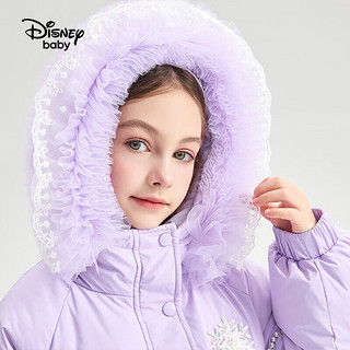 Disney 迪士尼 童装女童连帽时尚收腰羽绒服冬洋气保暖外套 雾紫 130