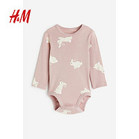 H&M童装女婴爬服连身衣时尚可爱长袖包屁衣1146165 粉色/兔子 90/52