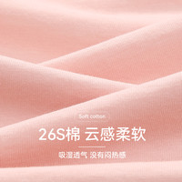 芬腾睡衣女纯棉短袖夏季薄款可爱少女宽松休闲家居服套头全棉套装