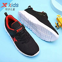 XTEP 特步 男大童网面跑步鞋