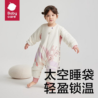 bc babycare婴儿宝宝新生儿童春秋冬气凝层柔糯分腿睡袋防吓跳防踢被子 莫比斯幻境-暖冬（16-20°） 120cm