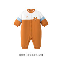 YeeHoO英氏宝宝连体衣长袖夹棉哈衣冬保暖衣服 暖蜜橘【温度≤15℃】 66cm