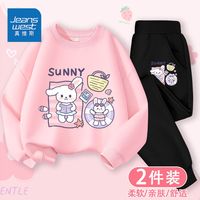 真维斯女童套装秋季女大童圆领打底衫儿童时尚卫衣时髦束脚裤 【两件套FSsvgP】HB26 160