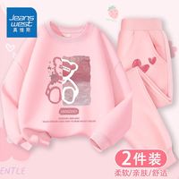 真维斯女童套装秋季女大童圆领打底衫儿童时尚卫衣时髦束脚裤 【两件套FSsvgP】HB19 160