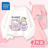 真维斯女童套装秋季女大童圆领打底衫儿童时尚卫衣时髦束脚裤 【两件套FSsvgP】HB29 160