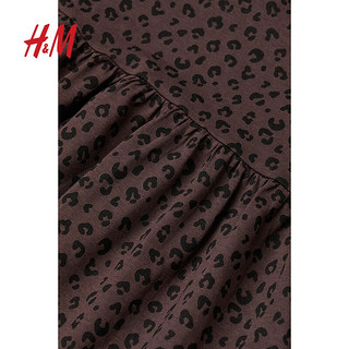 H&M童装女童连衣裙秋季洋气时髦心形印花汗布长袖蓬蓬裙 0701085 棕色/豹纹 130/64