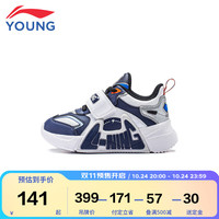YS李宁 LI-NING童鞋儿童运动鞋男小童魔术贴设计减震回弹休闲鞋YKNT140-3深航舰蓝/标准白/银色27