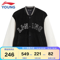 YS李宁 LI-NING童装儿童外套男女小大童仿羊羔绒保暖防风棒球棉服YFDT217-1黑色140