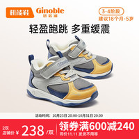 Ginoble 基诺浦 儿童棉鞋软底学步鞋18个月-5岁男女童机能鞋