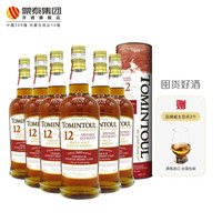 TOMINTOUL托明多12年TOMINTOUL欧罗索Oloroso雪莉单一麦芽威士忌酒700ml*6 淡黄色 700ml*6瓶