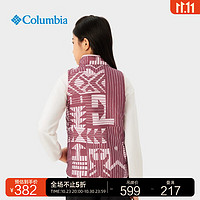 Columbia哥伦比亚户外儿童可双面穿抓绒衣背心AY4620 626 XXS（110/56）