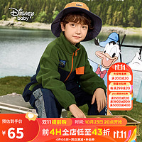 迪士尼（DISNEY）童装儿童男童摇粒绒外套轻薄保暖撞色蓬松上衣DB331IE15绿100