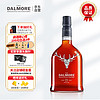 THE DALMORE 大摩 洋酒 21年 英国 单一麦芽 威士忌 700ml