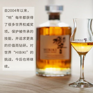 Kanosuke 山崎 Yamazaki 700ml单一麦芽威士忌 日本原瓶洋酒带码 响和风醇韵威士忌带码