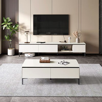 QUANU 全友 餐厅套房茶几岩板电视柜餐桌餐椅组合简约套餐DW1181 茶几电视柜+1.2m餐桌+餐椅棕2灰2