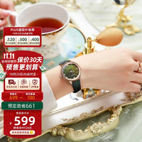 ROSSINI 罗西尼 女士手表石英表贝母绿盘皮带国表灵动极光 5210072