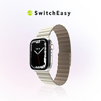 SwitchEasy 苹果watch手表S8磁吸表带