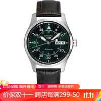 精工(SEIKO)5号潮流街头风机械表尼龙表带防水男士休闲腕表SRPJ89K1 SRPJ89K1