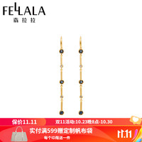 翡拉拉（fellala）Fellala翡拉拉复古气质水晶灵石耳环女原创小众设计感高级耳饰潮 耳环