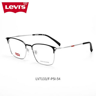 Levi's 李维斯 防蓝光辐射近视眼镜时尚简约眉线框潮搭眼镜可配近视眼镜架 7133/F-P5I黑银色 含目戏1.60防蓝光镜片