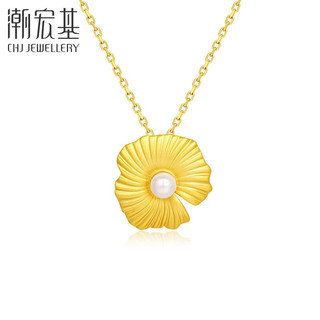 潮宏基 仙梦-花漾 S925银项链贝珠套链南法优雅风 链长约42cm+延长链