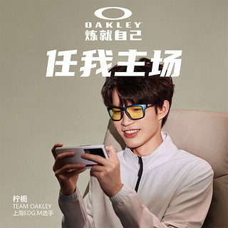 OAKLEY欧克利HOLBROOK映色西湖Meiko同款偏光电竞男款休闲太阳镜9244 黄色0OO9244-73