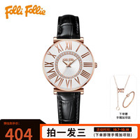 Folli Follie芙丽芙丽欧美表简约罗马数字轻奢镶钻石英牛皮表带 黑色