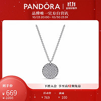 潘多拉（PANDORA）PandoraTimelessPavé密镶圆形吊坠项链颈饰饰品