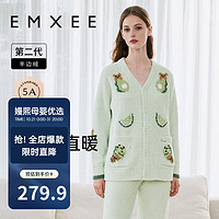 嫚熙（EMXEE）甜品屋家居服两件套秋冬季加厚加绒月子服半边绒家居服套装 牛油果圣代 XL