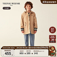 Teenie Weenie Kids小熊童装男童23年秋季英伦连帽风衣两件套 米色 160cm