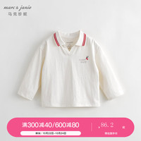 MARC&JANIE马克珍妮儿童春秋装2023 女童学院风兔子图案纯棉POLO领T恤231361 米白 140cm