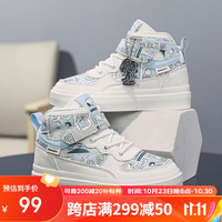 SNOOPY史努比童鞋男童运动鞋儿童百搭高帮板鞋中大童休闲鞋0040白色27