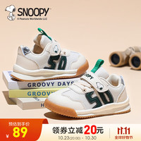 SNOOPY史努比童鞋儿童运动鞋网面透气男童鞋秋季休闲鞋 米绿 26码 适合脚长15.2-15.7cm