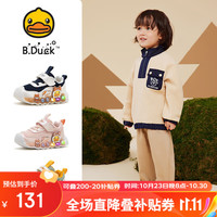 B.Duck小黄鸭童鞋儿童运动鞋男女童灯鞋动感时尚发光鞋5014A米深蓝23